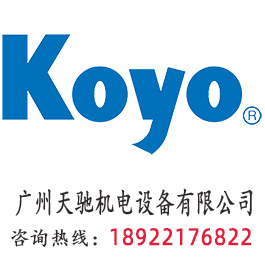 KOYO 52112RS 角接觸球軸承
